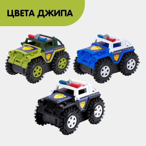 Джип-перевёртыш Полиция, работает от батареек, цвет зелёный - АвтоГрад фото 5
