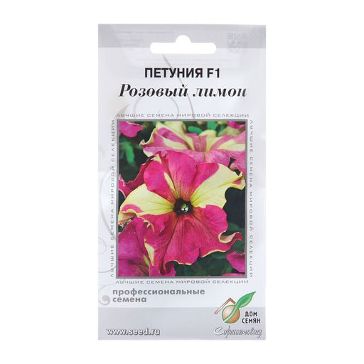 Семена цветов Петуния «Розовый лимон», 7 шт., «Дом семян»