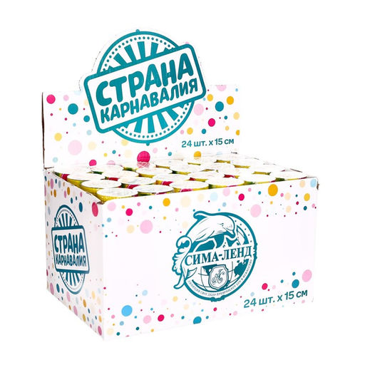 Хлопушка пружинная поворотная С днём рождения, шарики, конфетти, фольга, 15 см - Страна карнавалия фото 3