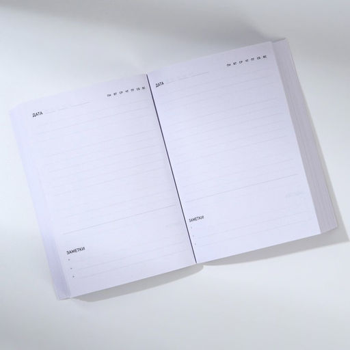 Подарочный набор: термостакан, ежедневник А6, 120 л., брелок, ручка 23 февраля - Artfox фото 5