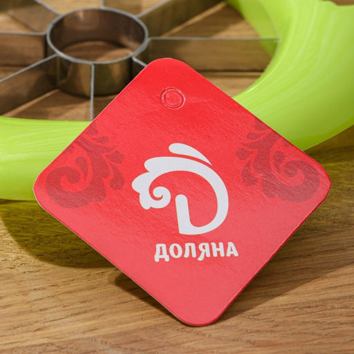 Нож для фруктовой нарезки Доляна «Яблочко», d=14 см, цвет МИКС