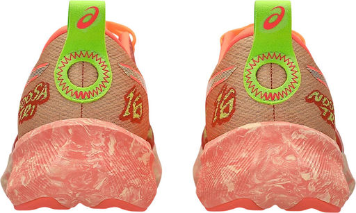 Кроссовки мужские