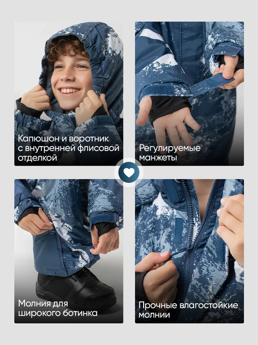 Зимний комбинезон для мальчиков, Saimaa, красный с черным фото 12