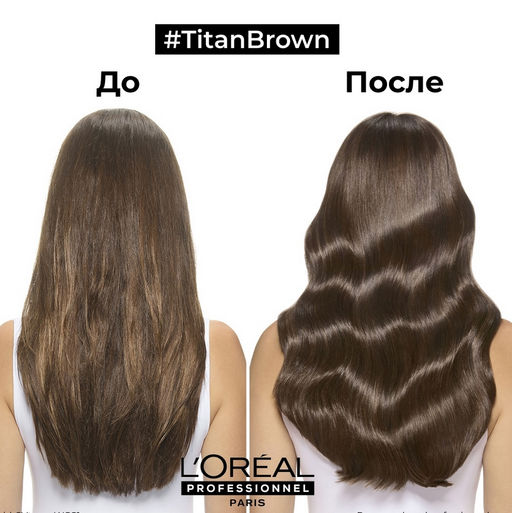 Dia color 7.32 блонд золотой перламутровый краска-блеск без аммиака, 60 мл Loreal - Loreal professionnel фото 5