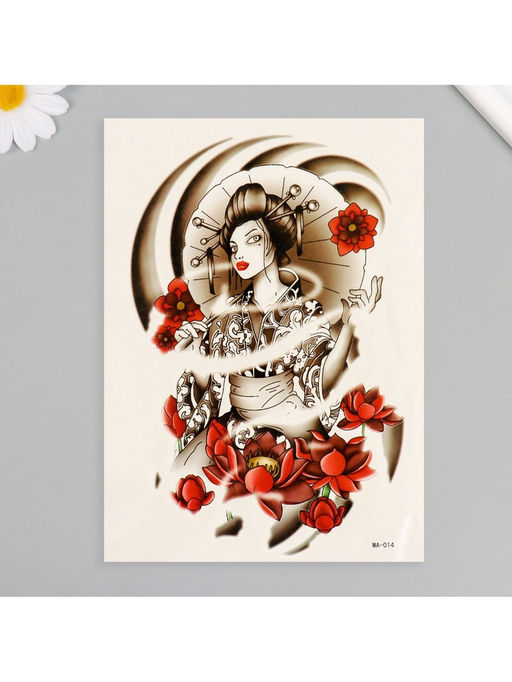 Цена за 2 шт. Переводная тату на тело цветная Женщина Сакура, 26.1?14.6 см