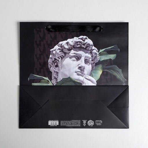 Цена за 2 шт. Пакет подарочный ламинированный квадратный, упаковка, «Antique», 30×30×12 см