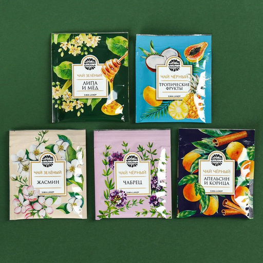 Чай в пакетиках Лучшему папе на свете в коробке, 9 г (5 шт. х 1,8 г). - Фабрика счастья фото 2