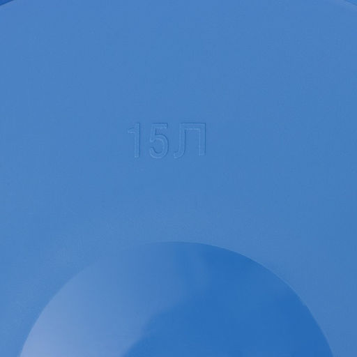 Ведро с крышкой, 15 л, d=30 см, h=28 см, МИКС