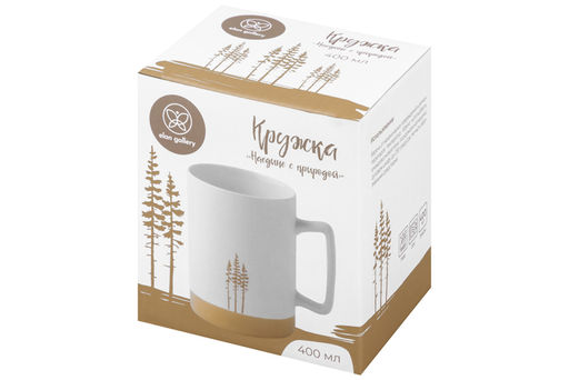 Кружка 400 мл 11*8*11 см Наедине с природой охра NEW BONE CHINA - Elan gallery фото 7