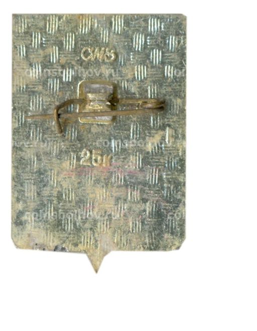 Значок Духовщина