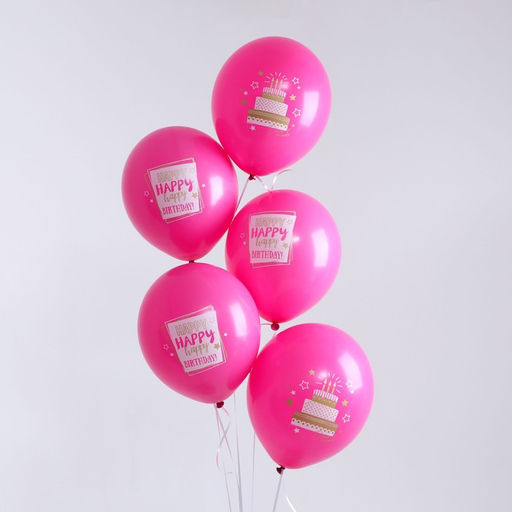 Воздушные шары латексные 12" «С Днём Рождения», 50 шт.