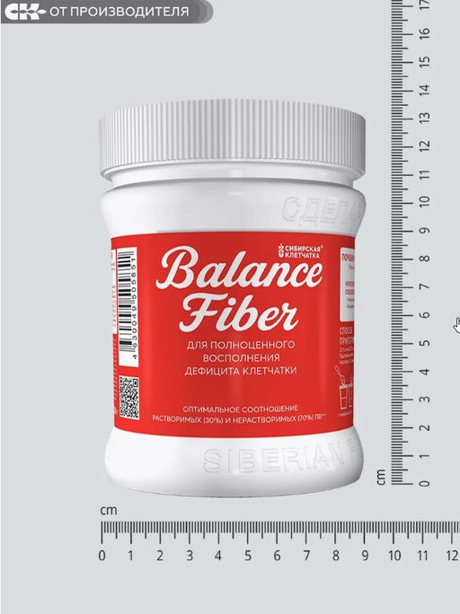 Balance Fiber, Клетчатка Сибирская / 200 г / Сибирская клетчатка