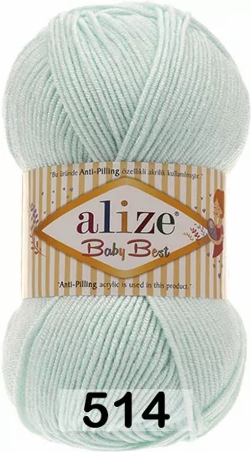 BABY BEST - Alize фото 35