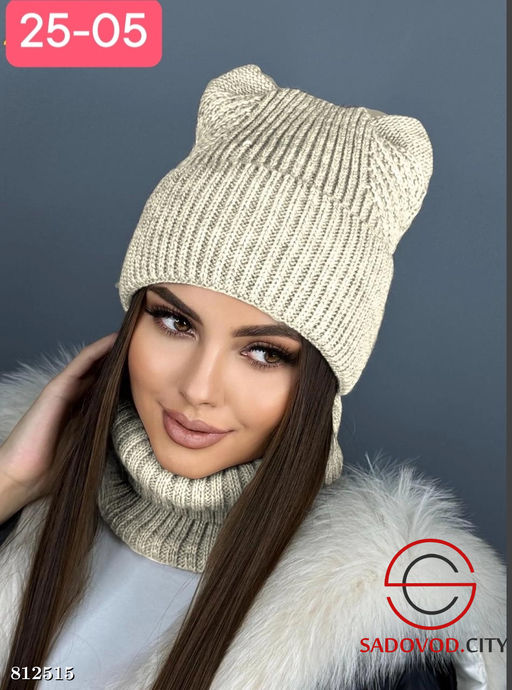 Комплект шапка и снуд для женщин