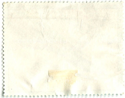 Марка 30 лет образования войска Польского (самолет) 1973 год Польша