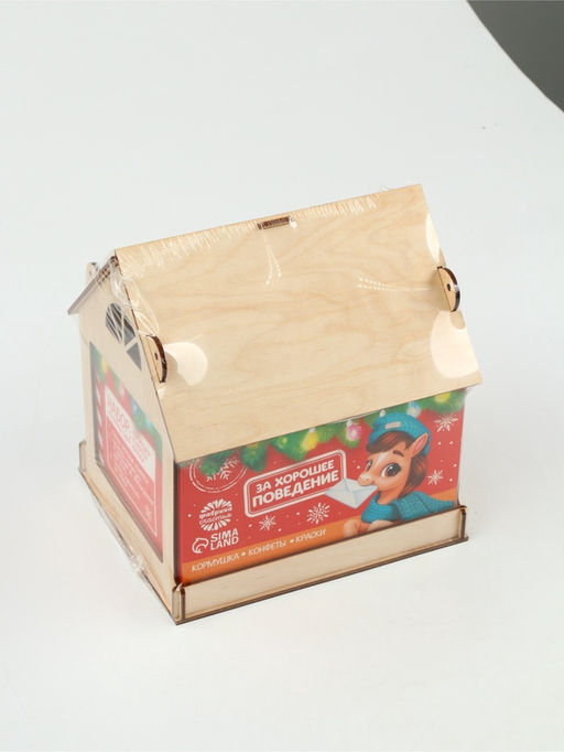 Сладкий детский новогодний подарок Почта: шоколадные конфеты 500 г, кормушка-домик, краски