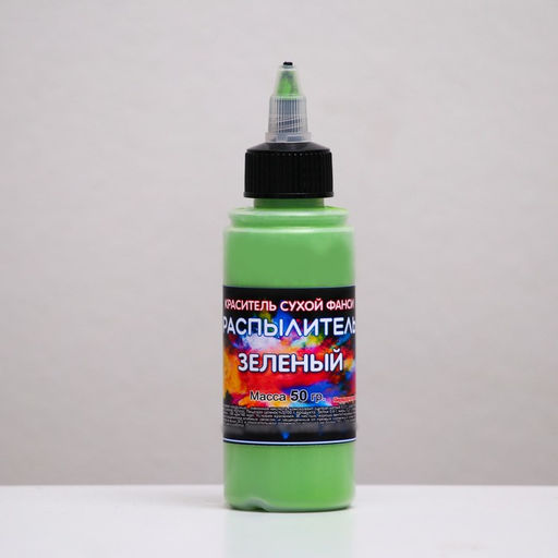 Сухой краситель-распылитель Фанси, зеленый, 50 г - Simaland фото 3