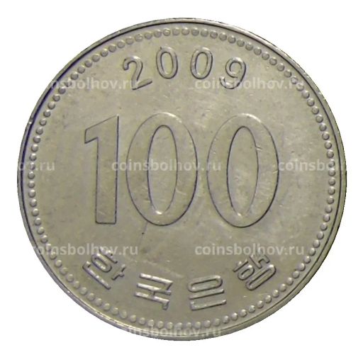 100 вон 2009 года Южная Корея