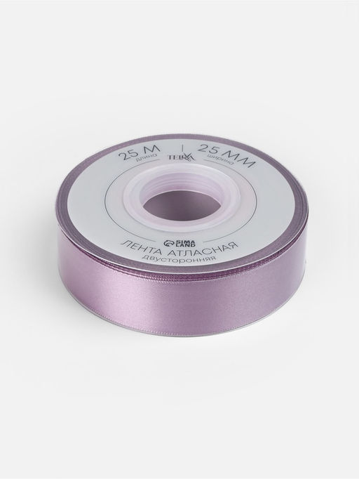 Лента атласная TEIRA, двухсторонняя, 25 мм, 25±1 м, сиреневая №0434
