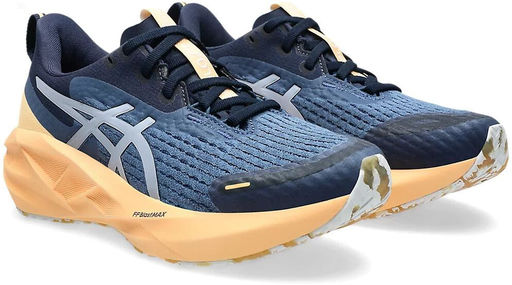 Кроссовки женские