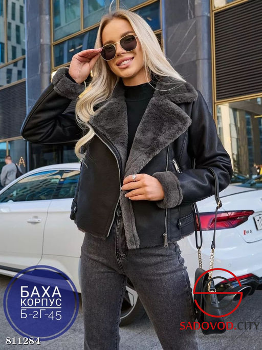 Короткая дублёнка с мягким мехом - Bruno фото 2