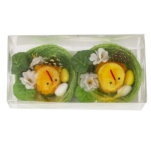 Набор из 2-х изделий декоративных "Гнездо пасхальное" (7*5,5), L14 W7,5 H6 см