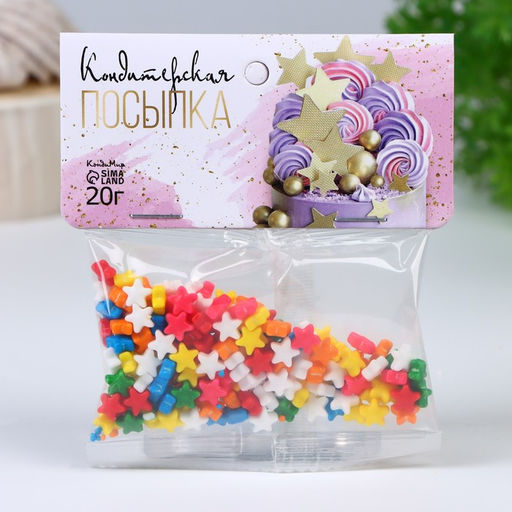 Кондитерская посыпка «Чарующая звёздочка», микс, 20 г