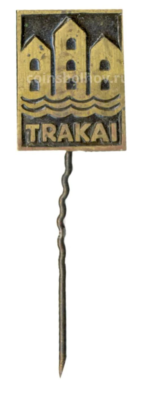Значок Тракай