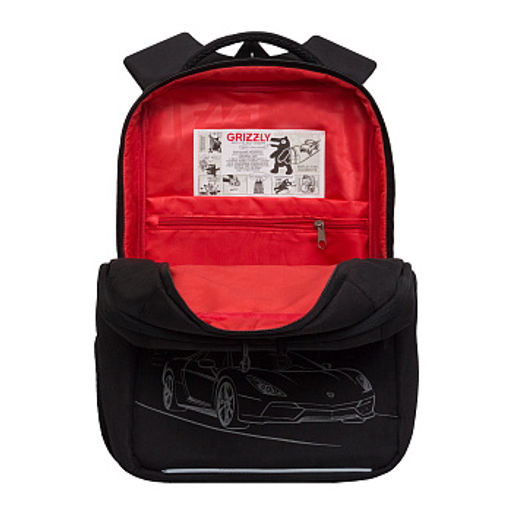 RB-656-1 Рюкзак школьный с обвесом - Grizzly фото 4