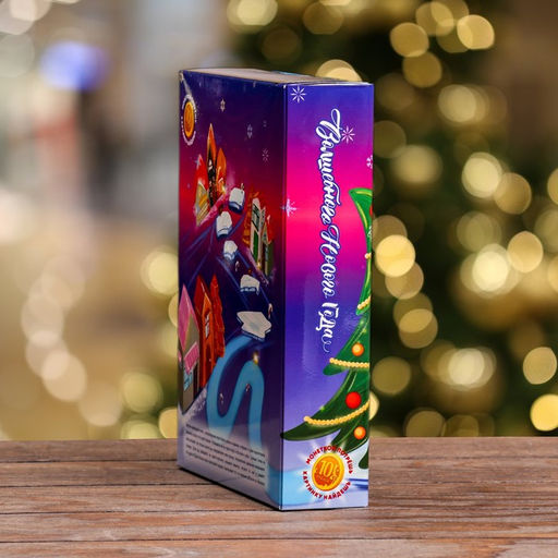 Цена за 5 шт. Подарочная коробка Книга Новогодняя игра 18,5 х 5 х 23,6 см - Simaland фото 4