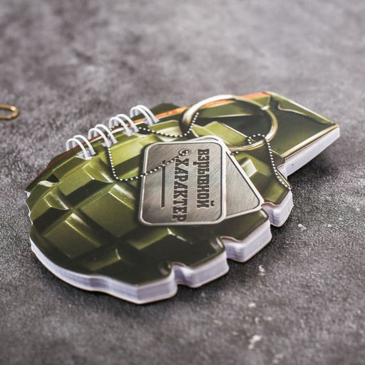 Подарочный набор, блокнот 32 листа и фигурная ручка Настоящему мужчине - Artfox фото 3