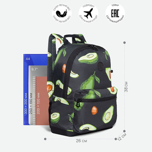 RXL-323-7 Рюкзак - Grizzly фото 21