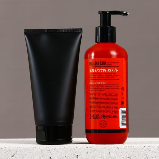 Подарочный набор косметики Тому, у кого огонь в сердце, гель для душа 300 мл и гель для бритья 110 мл, HARD LINE