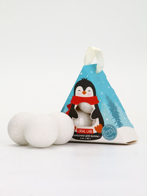 Бомбочки для ванны Пингвин, 3 шт х 40 г, снежный маршмеллоу, URAL LAB