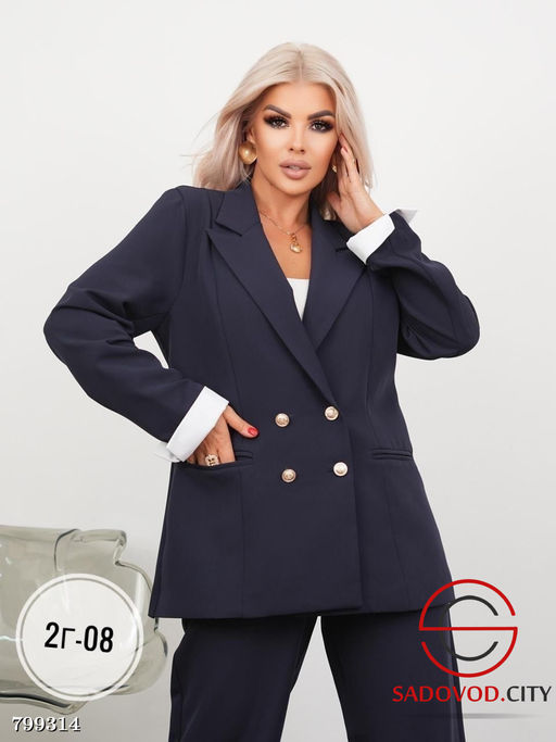 Костюм двойка пиджак и брюки