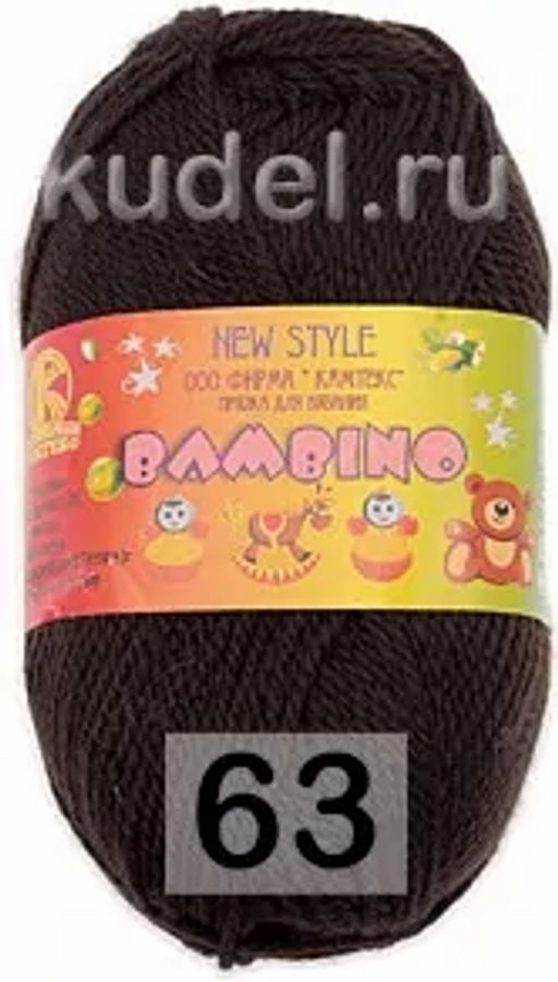 Пряжа БАМБИНО КАМТЕКС  фото 22