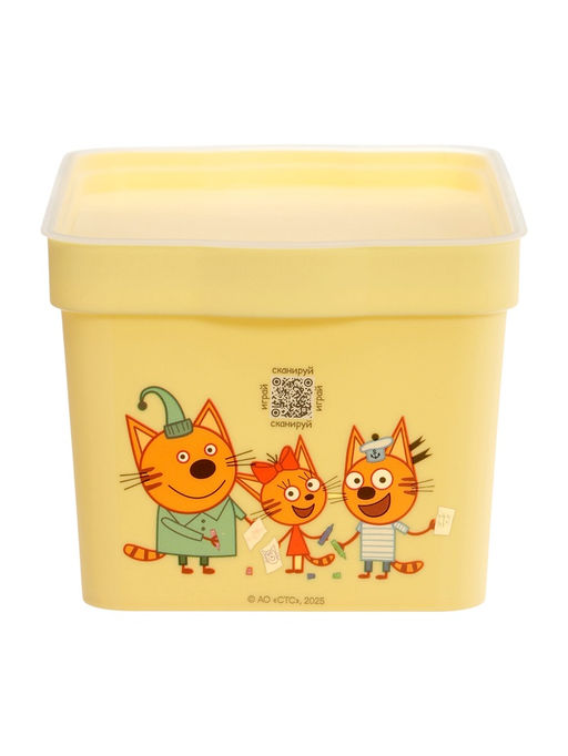 Ящик для хранения детский, с крышкой, 2.3 л, Три Кота