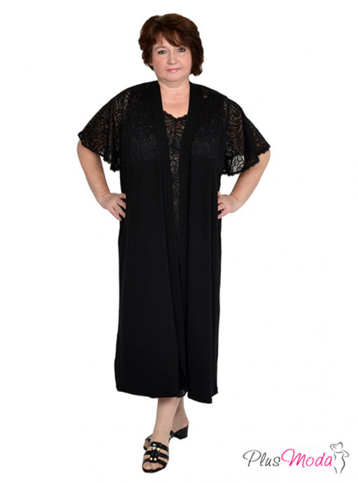 Халат-пеньюар Модель №856 размеры 44-84 - Plusmoda фото 5