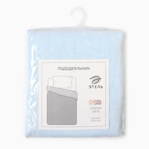 Пододеяльник Этель Ballerina, 143*215 см, 100% хлопок, бязь  фото 4