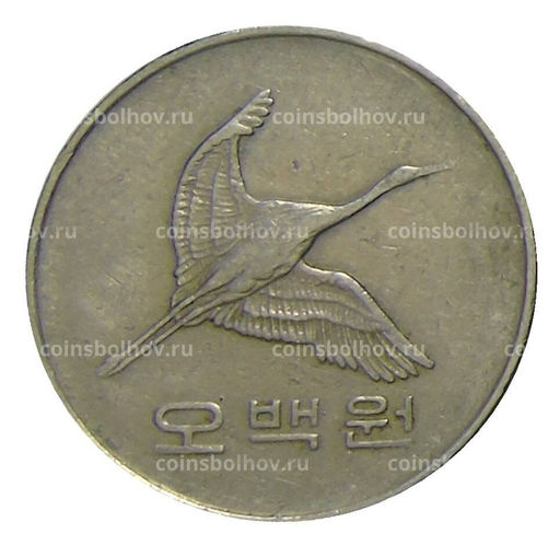 Монета 500 вон 1988 года Южная Корея