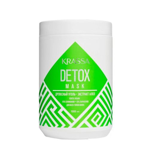 Krassa Professional Маска для волос "DETOX" 100% Vegan, 1000мл. 6 /KPROF40637/