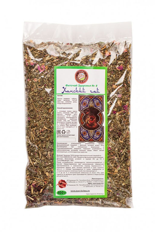 Ханский чай - Травы горного крыма фото 2