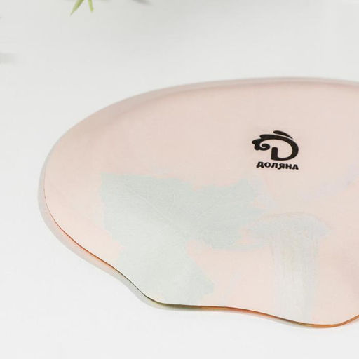 Блюдо стеклянное сервировочное Доляна Тыква, 19,516,51,7 см, цвет оранжевый фото 3