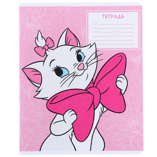 Цена за 10 шт. Тетрадь 12 листов, 5 видов МИКС, косая линия, Коты аристократы