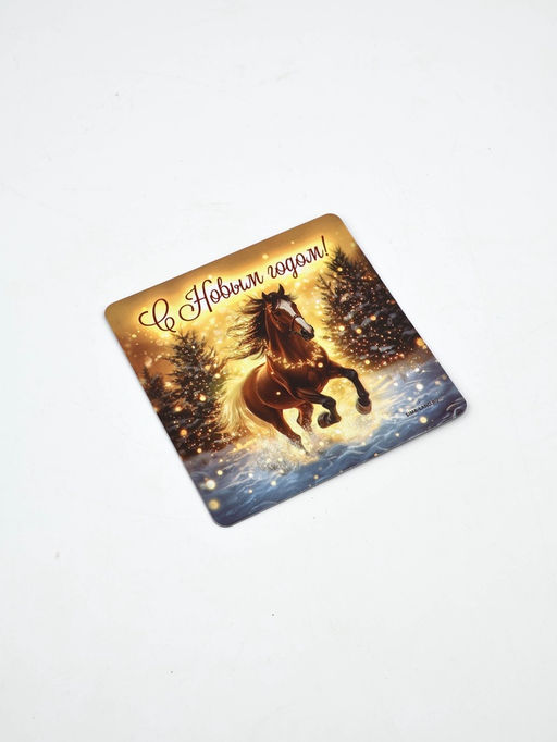 Магниты новогодние «Лошадь», 7×7 см, набор 36 шт., полимер