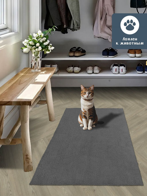 Коврик НАНОХЛОПОК SHAHINTEX 80х120 серый 03 S фото 5