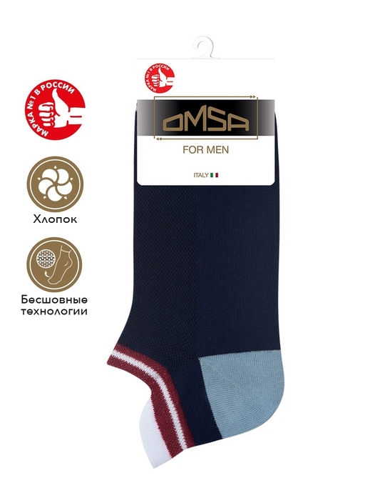 *АКЦИЯ! ACTIVE 114 Носки унисекс короткие OMSA (резинка в рубчик)  фото 12