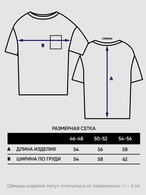 Джемпер женский 5231-41341 - Vay фото 3
