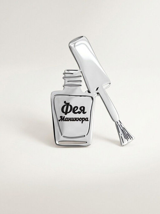 Брошь с гравировкой Фея Маникюра - Vel vett фото 3