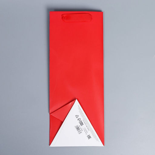 Пакет под бутылку For You, 13 32 11,3 см - Дарите счастье фото 6